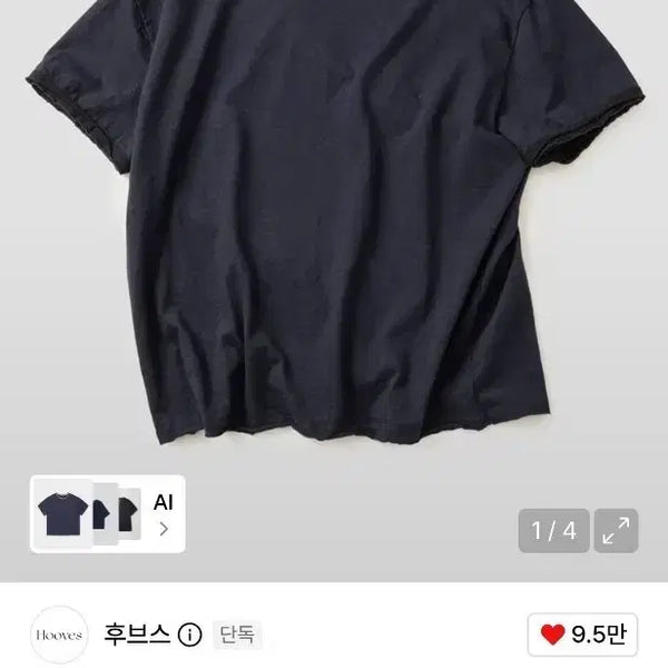 [BUNJANG] HUBS Layered Slub Crop Short Sleeve T-Shirt Navy / M 새상품 후브스 레이어드 슬럽 크롭 반팔티 [네이비]