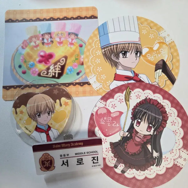 [BUNJANG] Dream Party Cake Goods Name Tag Coaster Bundle Set / 일괄)꿈빛파티시엘 굿즈 이름표 코스터