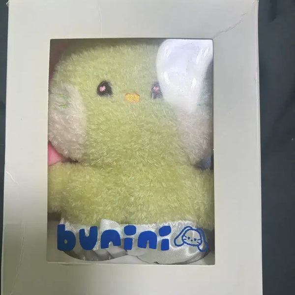 [BUNJANG] NewJeans Bunnies Costume Plush Green / 뉴진스 버니니 코스튬 플러시 그린