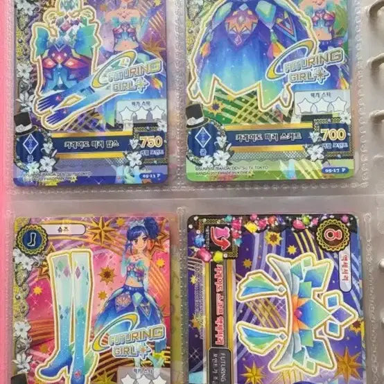 [BUNJANG] Bundle Set Aistar Aika'tu Kiria Aoi Marine Star Card / 일괄) 아이엠스타 아이카츠 키리야 아오이 마린 스타카드 양도