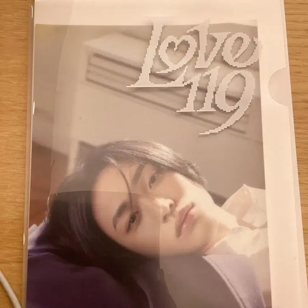 [BUNJANG] RIIZE Love 119 Wonbin Postcard File / love 119 라이즈 럽일구 포스트 카드 원빈 파일
