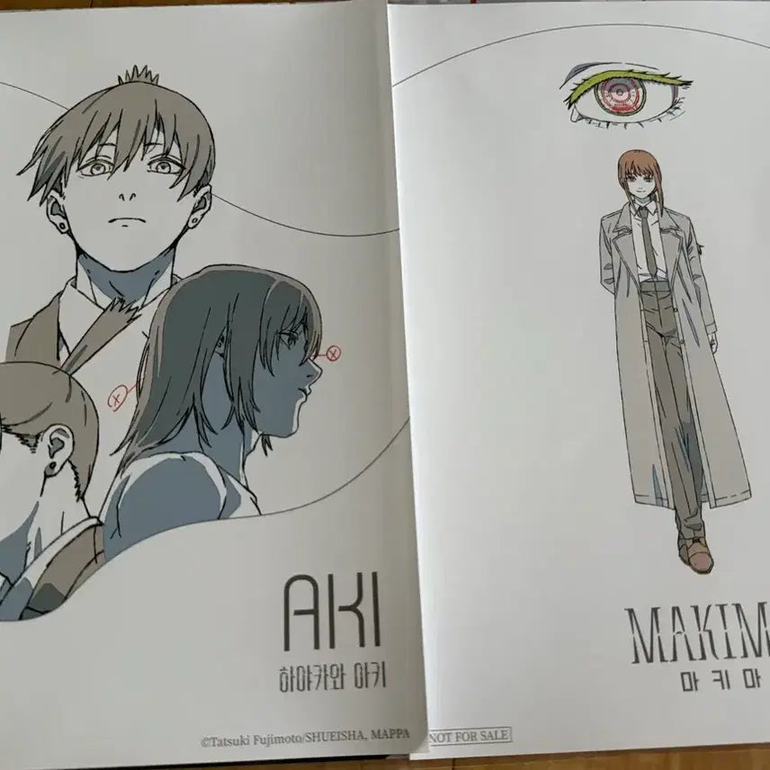 [BUNJANG] Chainsaw Man Pop-up Original Art Poster Bundle Set (Aki, Makima) / 일괄판매) 체인소맨 팝업 증정품 원화 포스터 아키 마키마