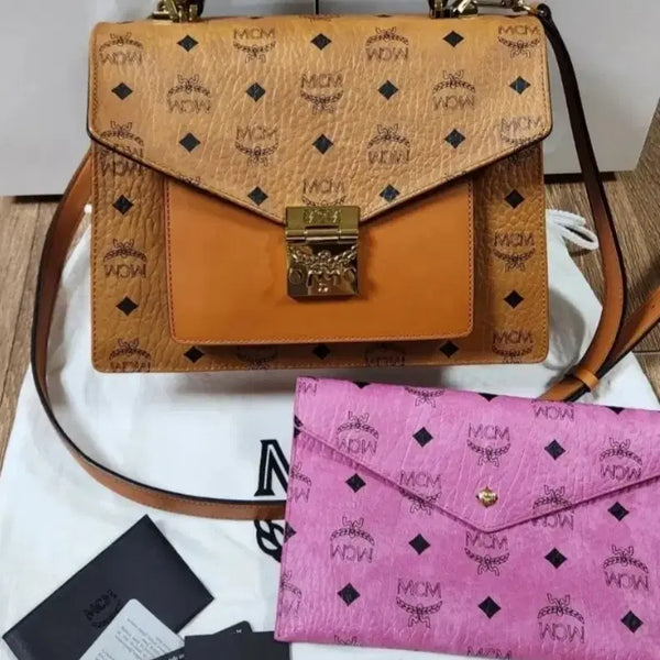 [BUNJANG] MCM Patricia Visetos Satchel Bag Medium Cognac with Pouch / [번개케어] MCM 패트리샤 비세토스 사첼백 미디움 코냑 (파우치 포함)