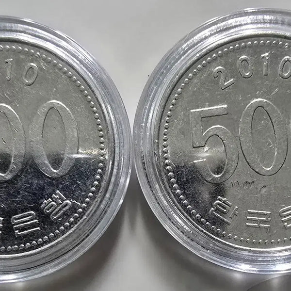 [BUNJANG] 2010 Revolutions Error Coins (Set of 2) / 500주 2010년 회전에러 2점