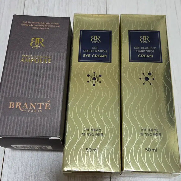 [BUNJANG] Brante EGF Cosmetics / 브랑떼 EGF 화장품