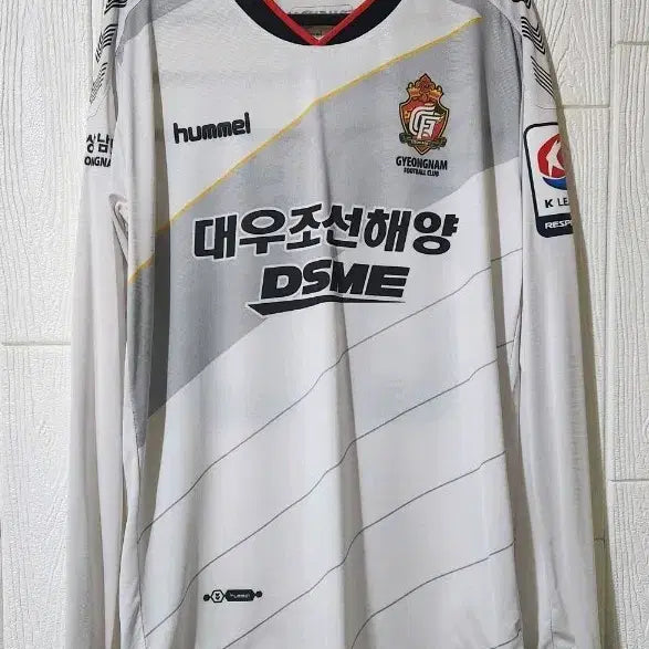 [BUNJANG] Hummel 2015 Gyeongnam FC Jo Jae-cheol Player-Worn Long-Sleeve Away Jersey XL / 험멜 2015 경남FC 조재철선수 실착 긴팔 어웨이 유니폼
