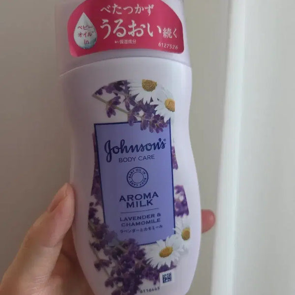[BUNJANG] Johnson's Aroma Milk Lavender & Chamomile Scent Body Lotion 200ml / 일본 바디로션 존슨즈 아로마밀크 라벤더&카모마일향 200ml