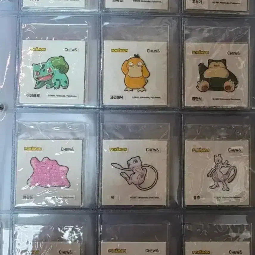[BUNJANG] Pokemon Chu & Co. Sticker Set (40 Types, All Types) / 단종)포켓몬 츄앤 띠부씰 40종 전종  고구마츄