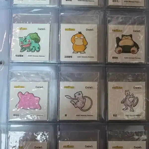 [BUNJANG] Pokemon Chu & Co. Sticker Set (40 Types, All Types) / 단종)포켓몬 츄앤 띠부씰 40종 전종  고구마츄