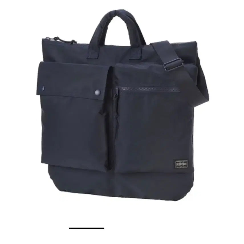 [BUNJANG] Yoshida Porter Helmet Bag Navy Nylon / 요시다 포터 헬멧백 네이비 (택있는 새상품)