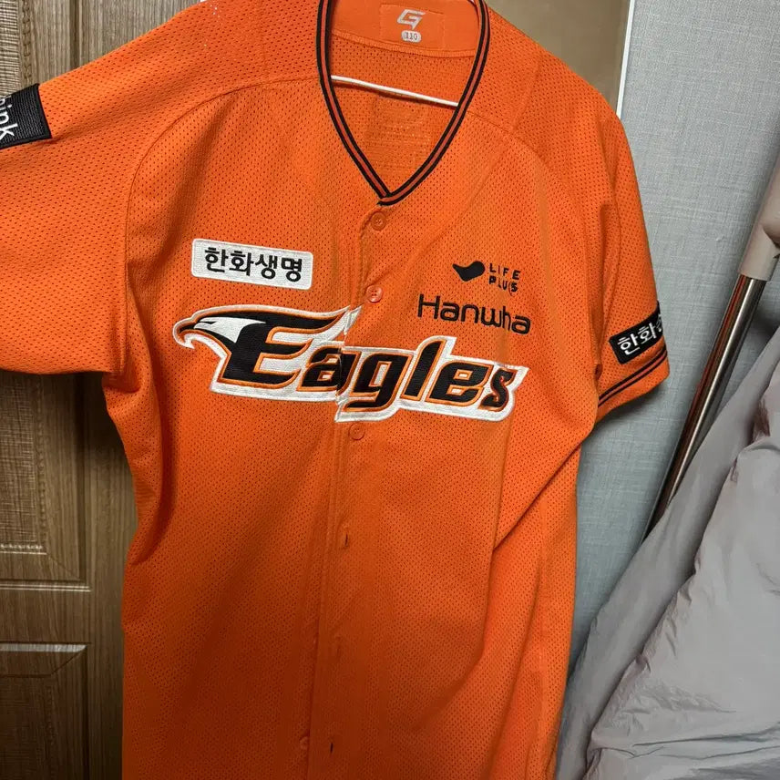 [BUNJANG] Hanwha Eagles 2023 Orange Uniform - Size 110 / 2023 한화 주황색 유니폼 110