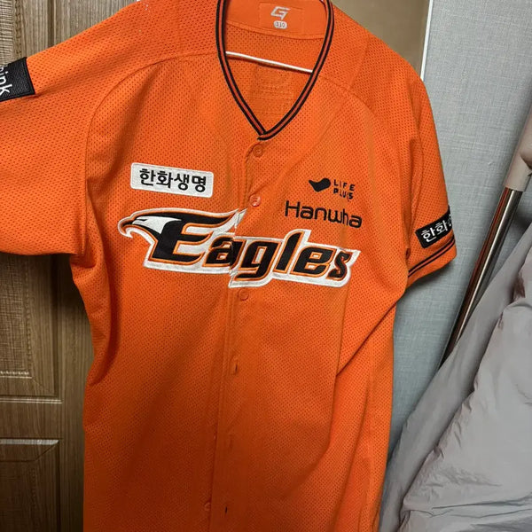 [BUNJANG] Hanwha Eagles 2023 Orange Uniform - Size 110 / 2023 한화 주황색 유니폼 110