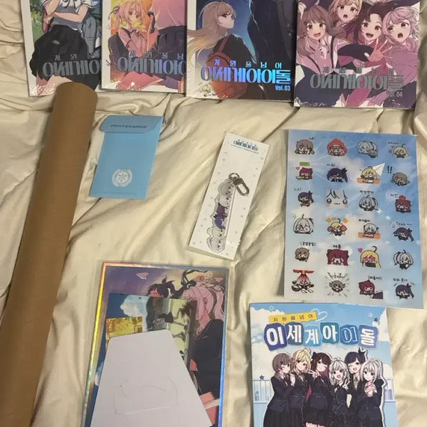 [BUNJANG] SEVENTEEN Posters, Books, Stickers, Illustration Book, Special Edition Keyring, Postcards Bundle Set / 차세돌 포스터, 책, 스티커, 일러북, 특전키링, 엽서등 일괄