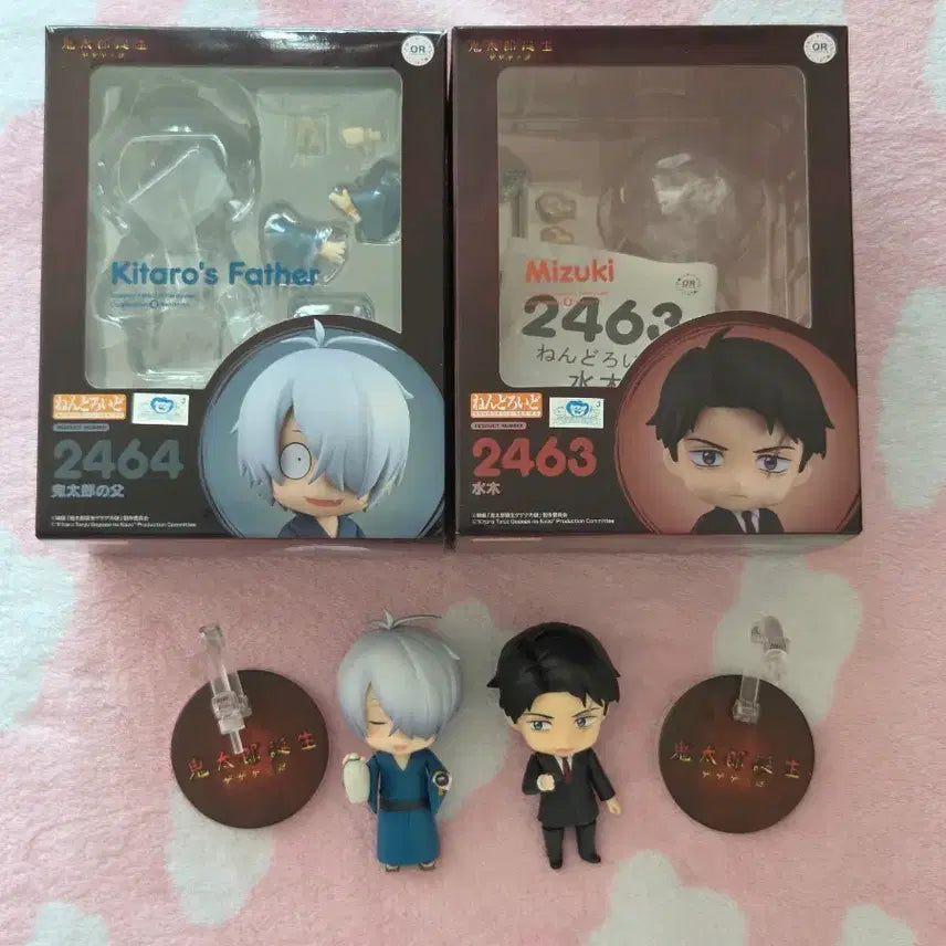 [BUNJANG] Nendoroid Gegege no Kitaro Mizuki & Kitaro's Father Figure Set / 넨도로이드 게게로 미즈키 게게게의키타로 키타로탄생 게나조 피규어