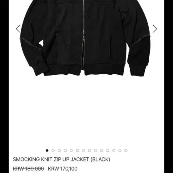 [BUNJANG] ETCE Smoking Knit Zip-Up Jacket Black M / ETCE 스모킹 니트 집업 자켓 블랙 M