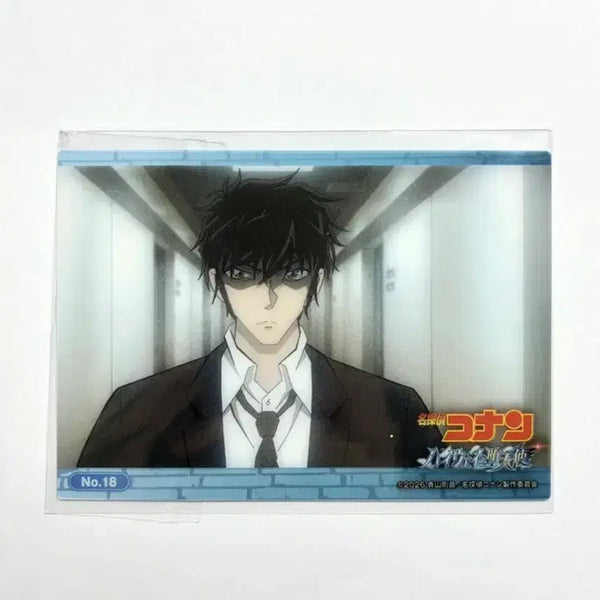 [BUNJANG] Detective Conan Jinpei Matsuda Clear Photocard / 명탐정 코난 마츠다 진페이 클리어 포카