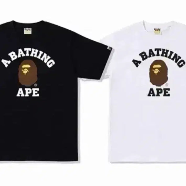 [BUNJANG] Bape Black Camo Short Sleeve T-Shirt / 베이프 반팔티 블랙 & 화이트 2xl / xl / l