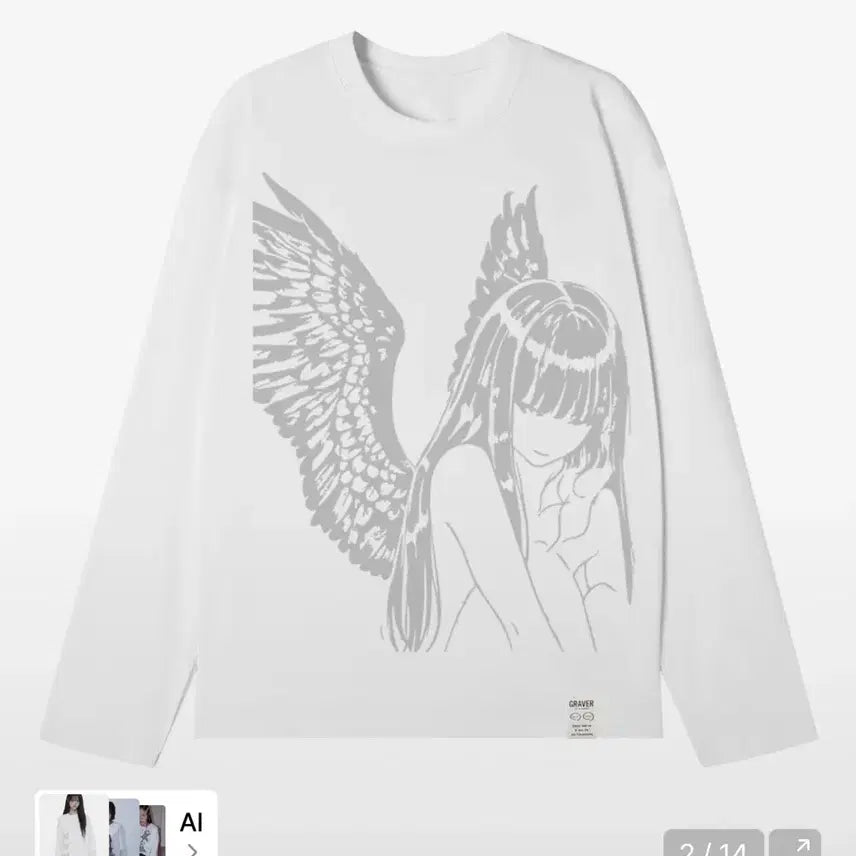 [BUNJANG] Graver Long Sleeve M / 그레이버 롱슬리브 m
