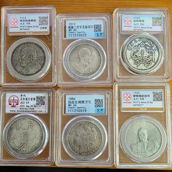 [BUNJANG] Replica Coin Set (6-Piece) - Chinese & Western Modern Design / [희귀/수집용/레플리카]중국/서양 근대 은화 디자인  화폐 6점 세트
