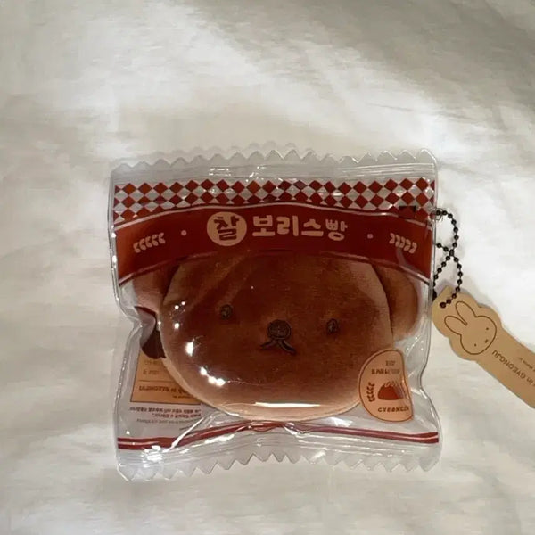 [BUNJANG] Miffy Store Chapssal Bread Pouch / 새상품) 경주 미피스토어 찰보리스빵 파우치