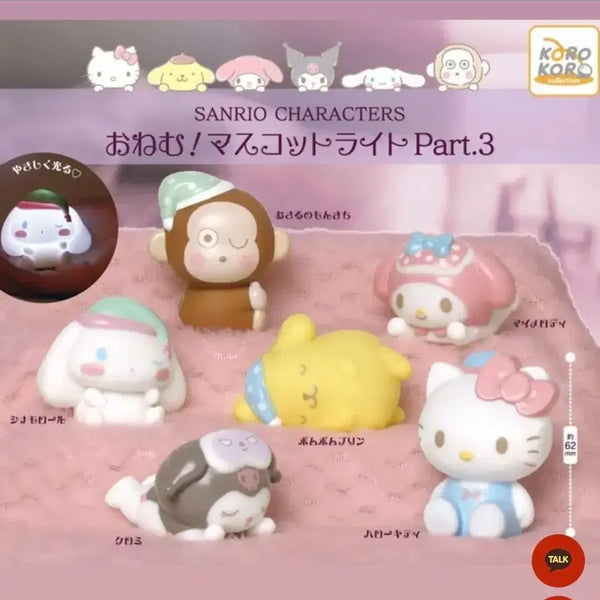 [BUNJANG] Sanrio Mascot Light Mood Lamp Cinnamoroll / 산리오 마스코트 라이트 무드등 가챠 시나모롤(새상품)