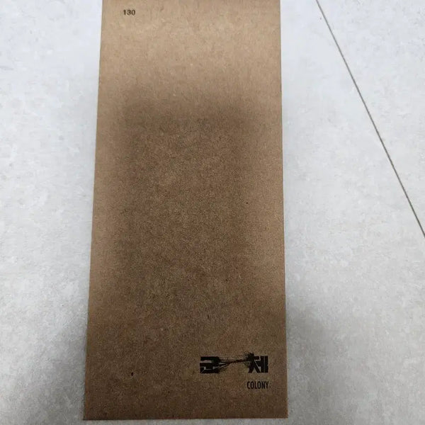 [BUNJANG] CGV Exclusive TTT Sealed Photocard / 군체 cgv 한정특전 TTT  미개봉 새제품 판매합니다
