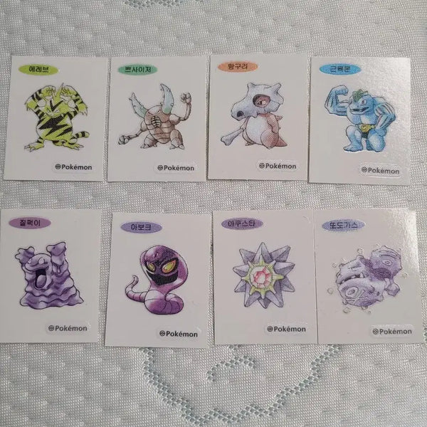 [BUNJANG] Pokemon 30th Anniversary Artwork Limited Edition Stickers (Set of 8) / 포켓몬 띠부씰 30주년 아트워크 한정판 에디션 여러개 (최상급, 미사용)