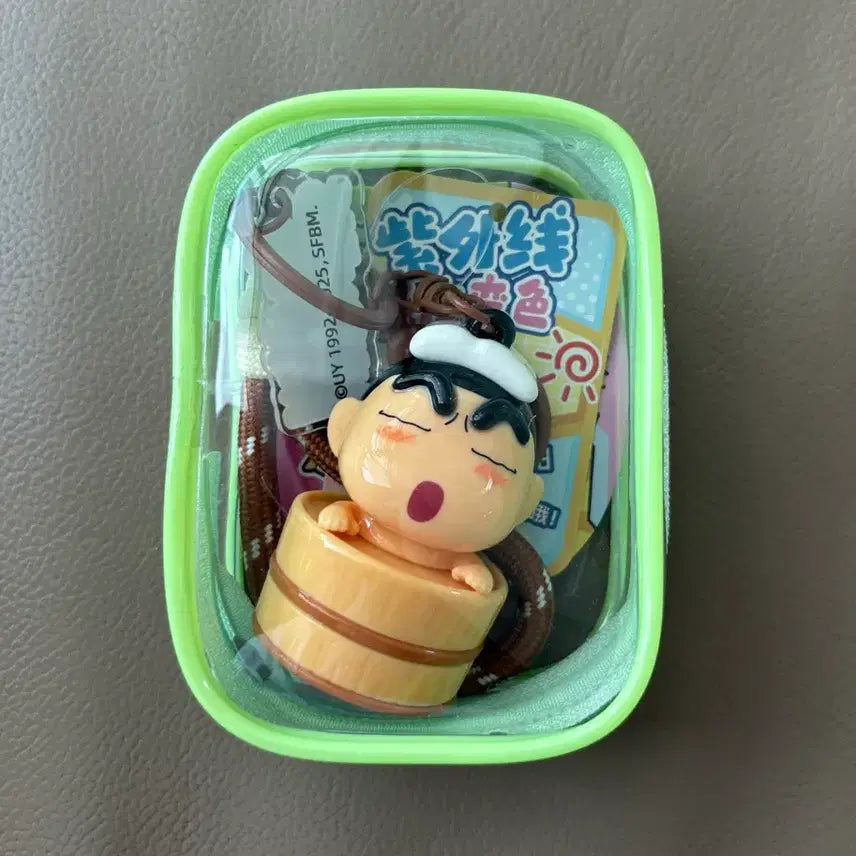 [BUNJANG] Shin-chan Bathing Figure Keychain (Unused) / (미사용) 짱구 목욕 피규어 키링