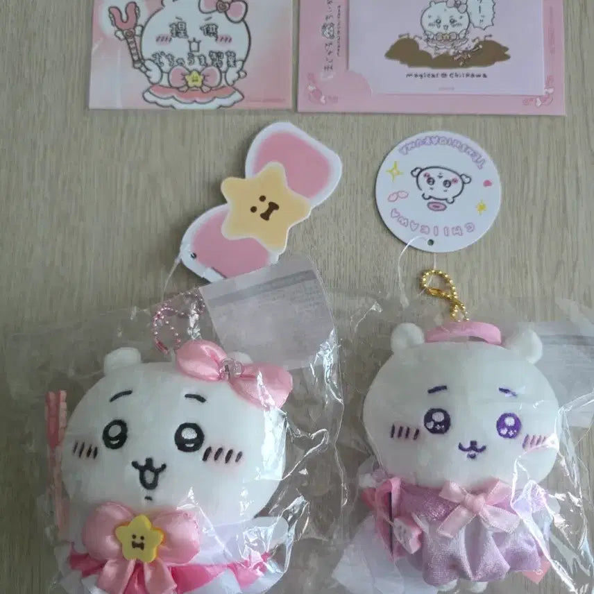 [BUNJANG] Magical Chikawa Charging Mascot & Angel Chikawa Bundle Set - Magical Pop-up Store Exclusive / 매지컬 치이카와 차지 마스코트&천사 치이카와, 매지컬 팝업 특전