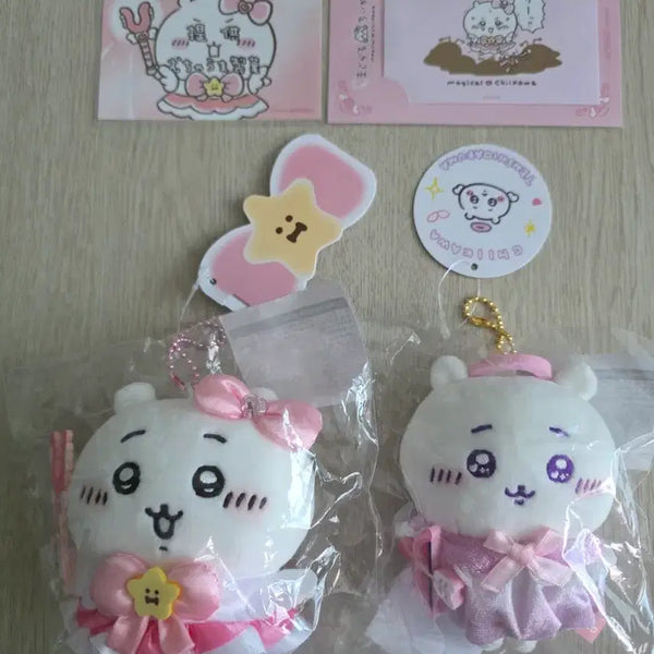 [BUNJANG] Magical Chikawa Charging Mascot & Angel Chikawa Bundle Set - Magical Pop-up Store Exclusive / 매지컬 치이카와 차지 마스코트&천사 치이카와, 매지컬 팝업 특전