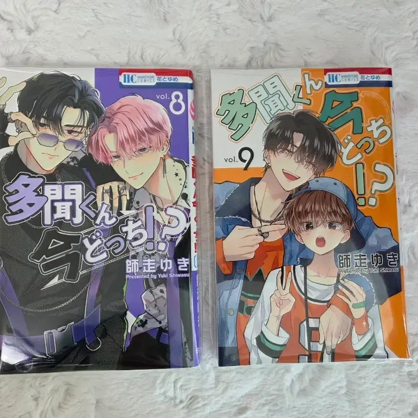 [BUNJANG] Tamon-kun, Which Way Are You Going?! Volume 8 & 9 Manga Set / 타몬군 지금 어느 쪽?! 원서 8권 9권 타몬군 만화책 순정만화책