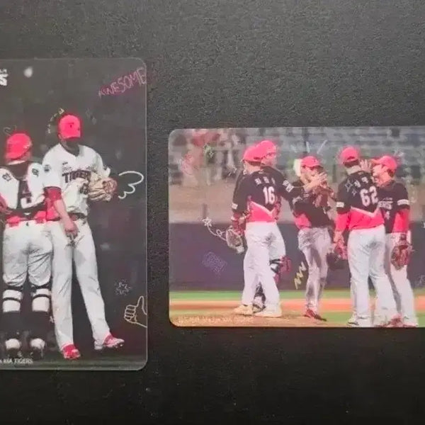 [BUNJANG] Kia Group Photocard Set (2022-2023) / (일괄금액,개별가능)기아 단체 포카(22년~23년)