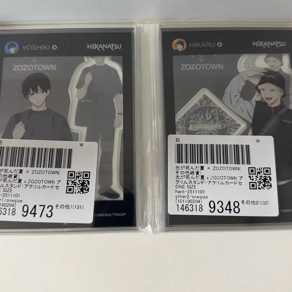 [BUNJANG] YOSHIKI Hikaru "Summer When Hikaru Died" Collaboration Acrylic Stand / 미개봉 요시키 히카루 조조타운 콜라보 아크릴 히죽여 히카루가 죽은 여름