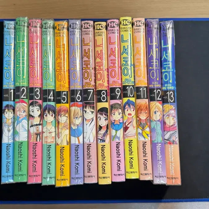 [BUNJANG] Nisekoi Manga Volumes 1-13 / 니세코이 1~13 만화책