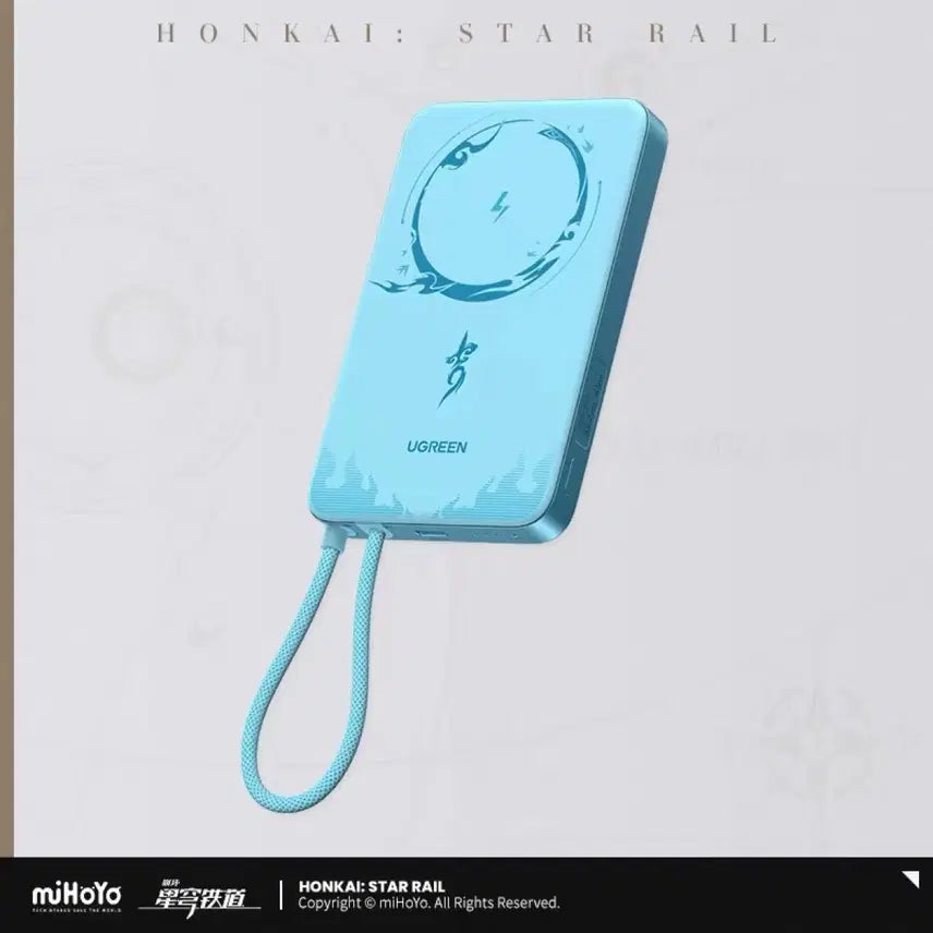 [BUNJANG] Honkai: Star Rail Official Gnosis Motif 5000mAh Power Bank / [예약공구] 붕괴스타레일 공식 효광 모티브 보조베터리