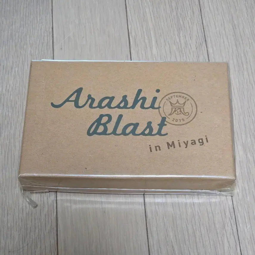 [BUNJANG] Arashi Blast Concert Spoon & Fork Set, Card Bundle Set / 아라시 블라스트 콘서트 굿즈 스푼세트, 카드 일괄