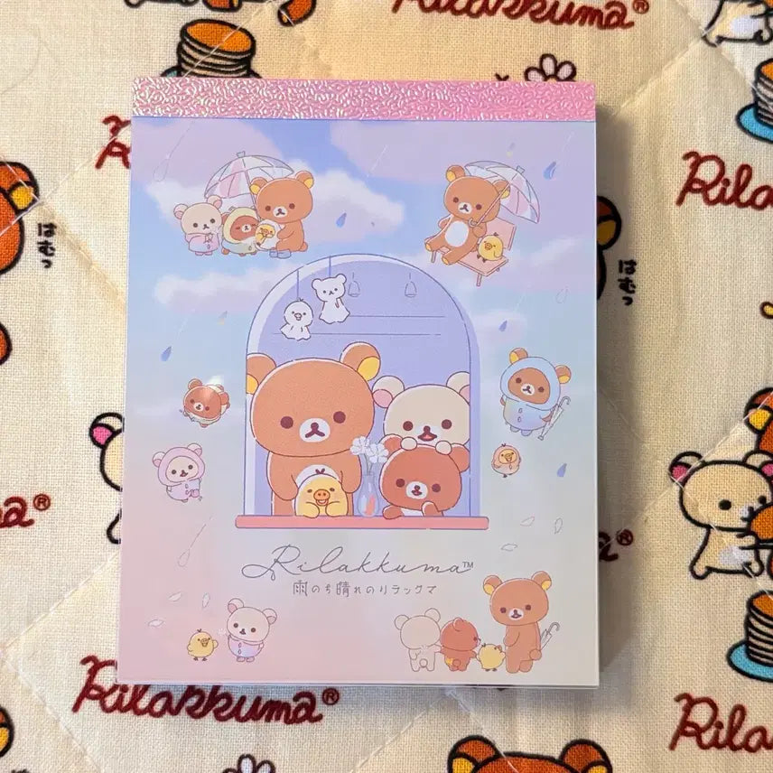[BUNJANG] Rilakkuma 'After the Rain, Clear Skies' Memo Pad Set / 리락쿠마 비온 뒤 맑음 떡메