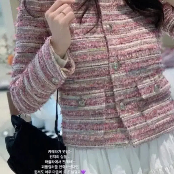 [BUNJANG] LAPLA Windsor Tweed Jacket (ACT3) / 라플라 LAPLA 윈저 트위드 자켓 (act3)