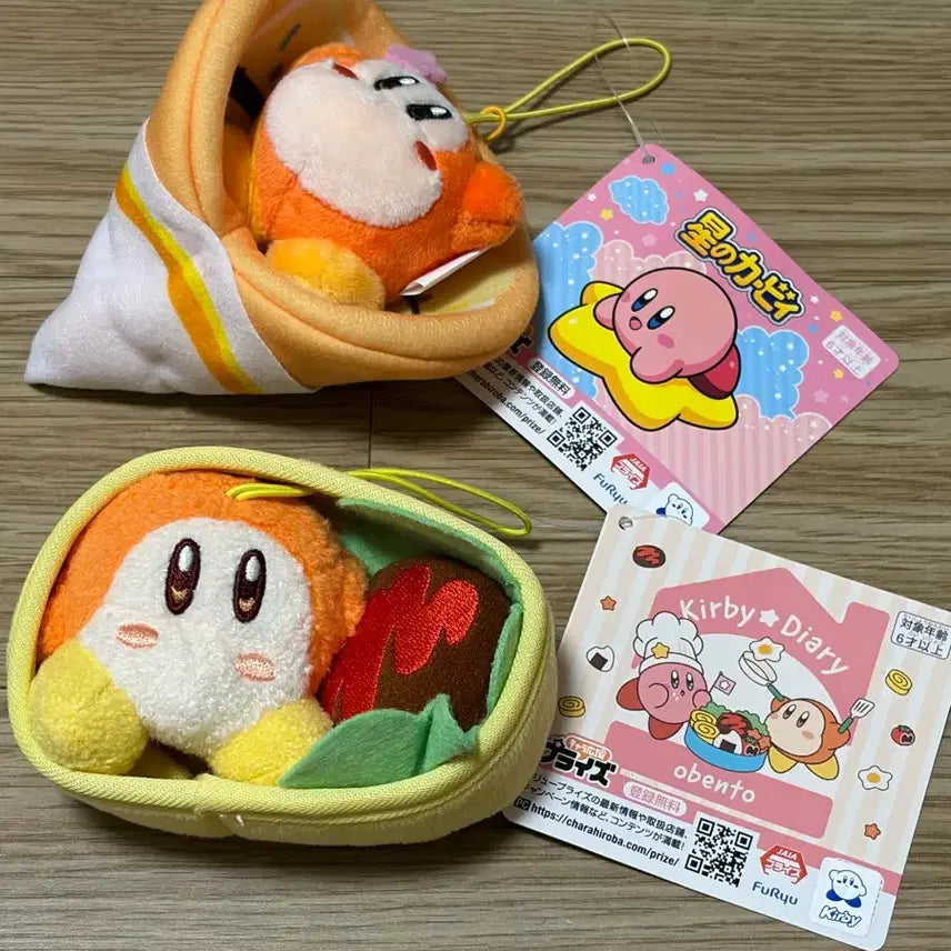 [BUNJANG] Kirby & Waddle Dee Lunch Box Crepe Bundle / 오늘만할인)커비 웨이들디 도시락 크레페 일괄