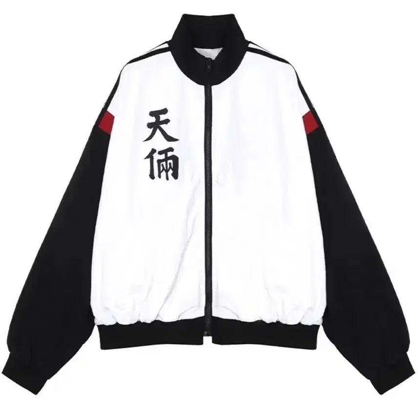 [BUNJANG] Omniscient Reader's Viewpoint Cheonryang Jacket Size M / 외지주 천량 자켓 M사이즈