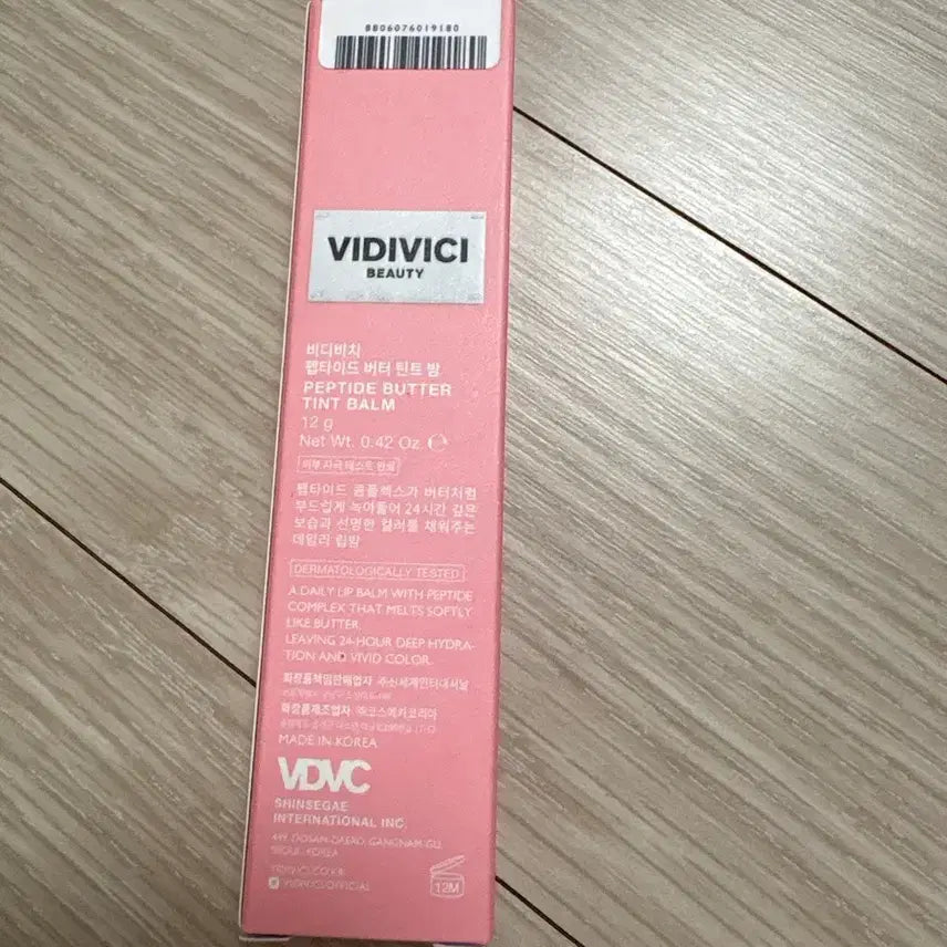 [BUNJANG] VIDIVICI Peptide Butter Tint Balm 03 Rosy Bubble / 비디비치 펩타이드 버터 틴트 밤 03로지버블