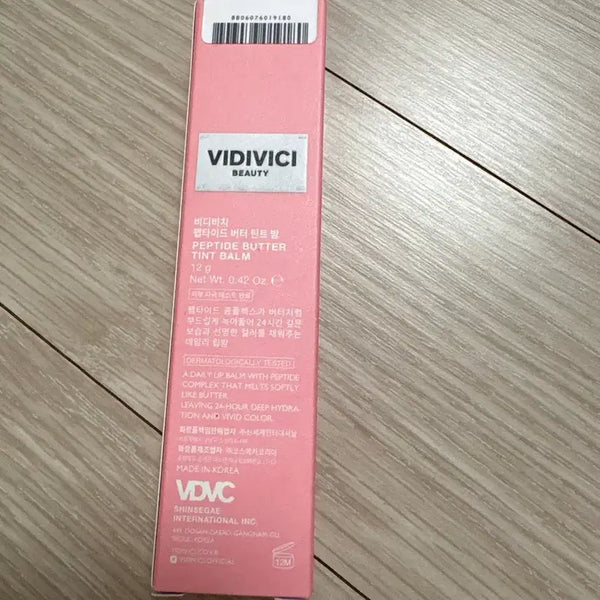 [BUNJANG] VIDIVICI Peptide Butter Tint Balm 03 Rosy Bubble / 비디비치 펩타이드 버터 틴트 밤 03로지버블