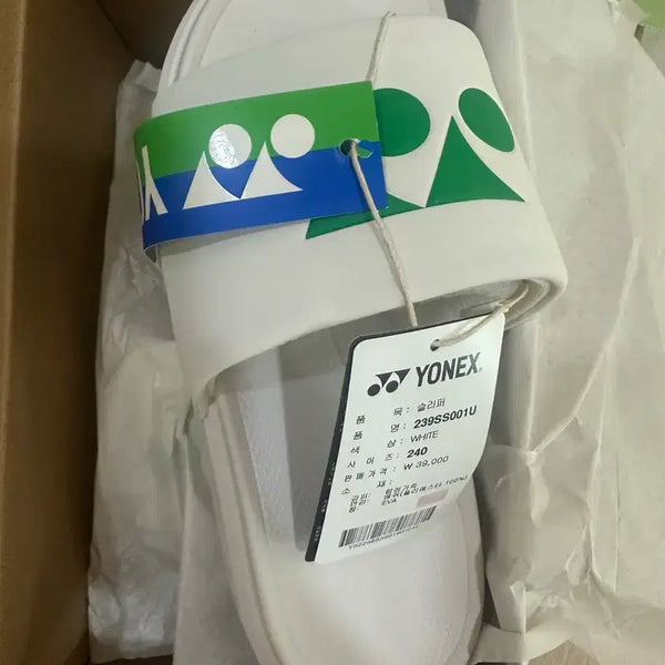 [BUNJANG] Yonex Slip-on Sandals - Size 240 / yonex 슬리퍼 새거