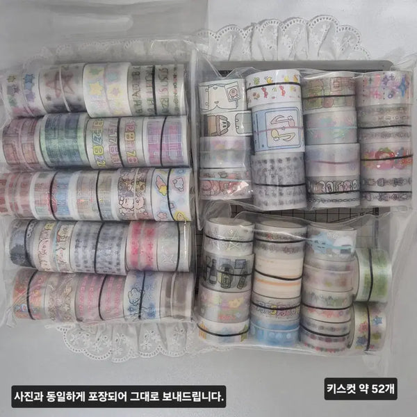 [BUNJANG] Deco Sticker Bundle Set - Extensive Collection / 다꾸템 일괄 처분 매우 저렴하게 판매합니다. (사진보다 더 많음)
