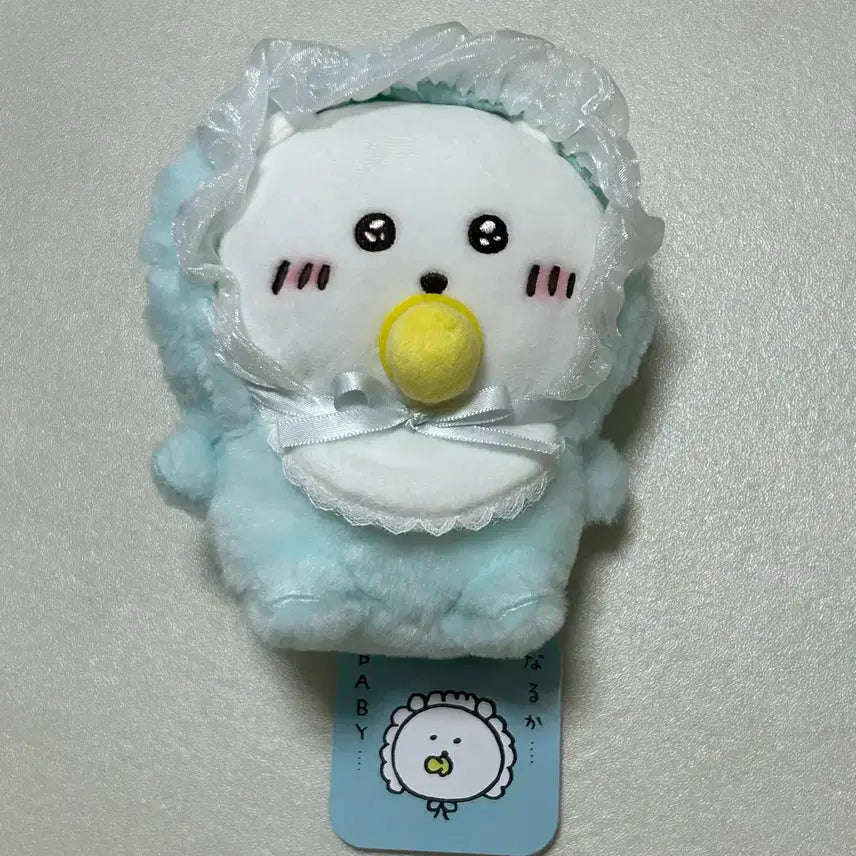 [BUNJANG] Nagano Market Baby Joke Bear / 베이비 농담곰 나가노마켓