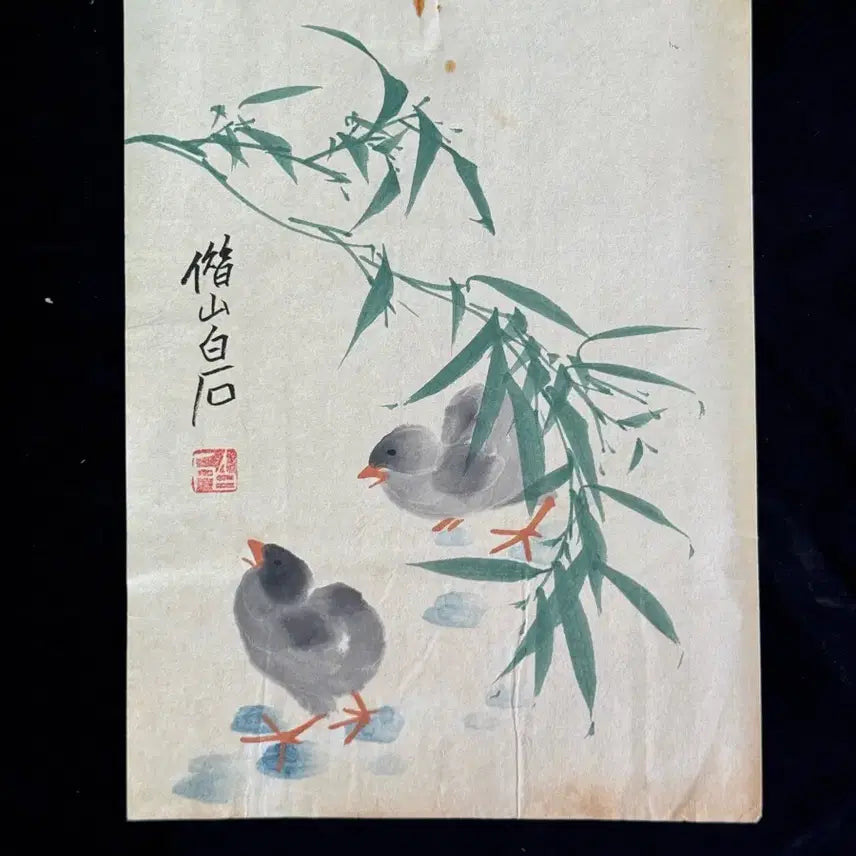 [BUNJANG] Qi Baishi Bird and Flower Painting, Antique Chinese Ink Wash Painting / 제백석 치바이스 화조도 육필 그림 (3) 고화 골동품 수집품