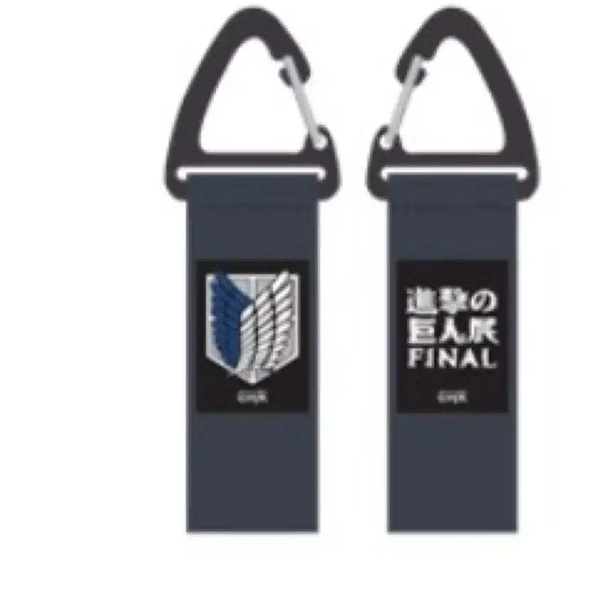[BUNJANG] Attack on Titan Survey Corps Garrison Keychain / 진격거 덕스 팝업 조사병단 키링