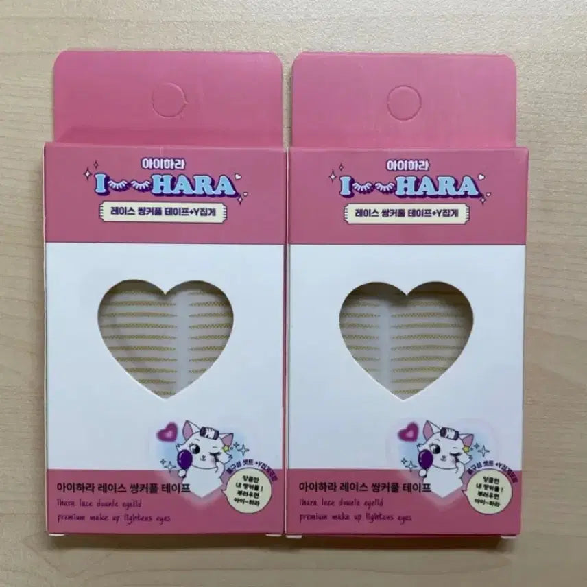 [BUNJANG] Aihara Double Sided Eyelid Tape / 아이하라 쌍테