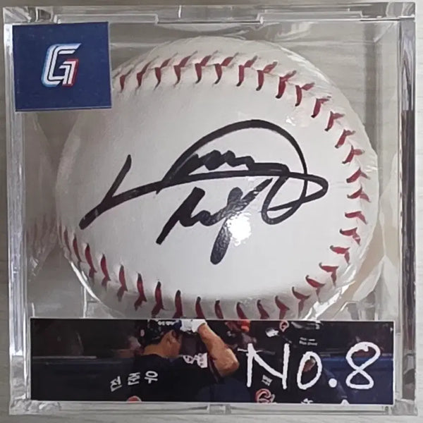 [BUNJANG] Lotte Giants Jeon Jun-woo Signed Baseball / 롯데자이언츠 전준우 싸인볼,사인볼(로고볼)