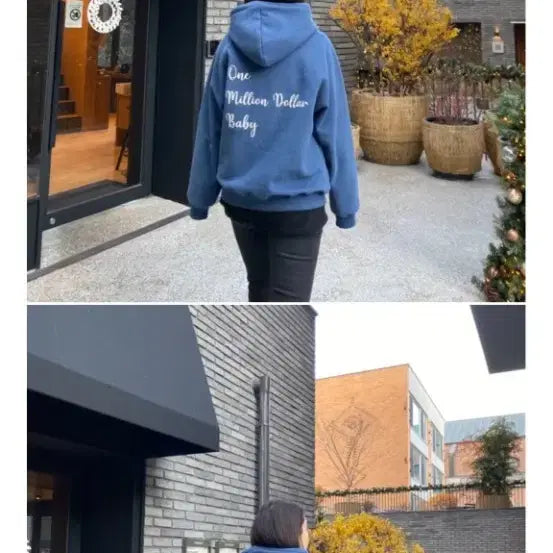 [BUNJANG] Demel by Hong Meri "One Million Dollar Baby" Lined Hoodie Deep Blue / 자체제작 드멜 by 홍메리 백만불후디 피치 안감 기모 후드 딥블루 컬러